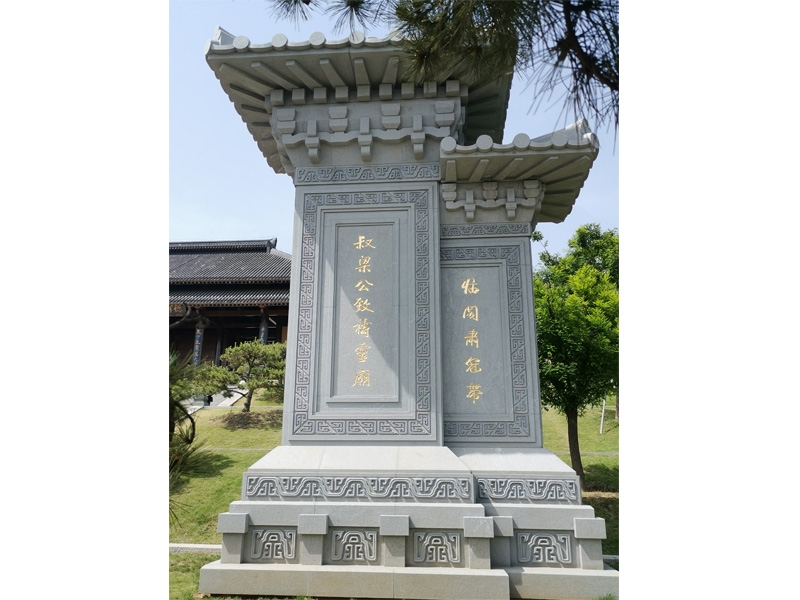 園林雕塑