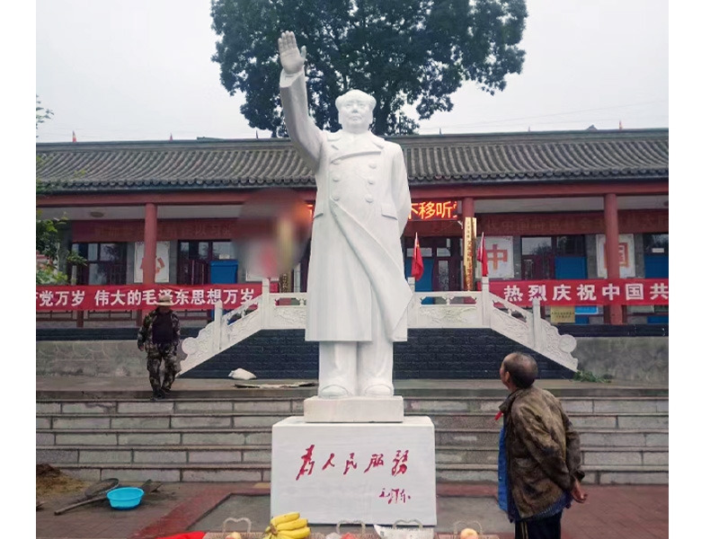 人物石雕