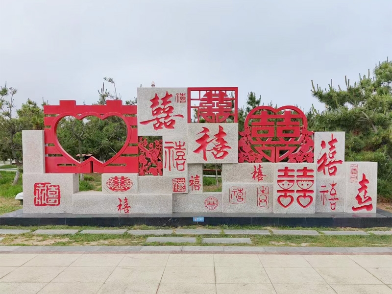 園林雕塑