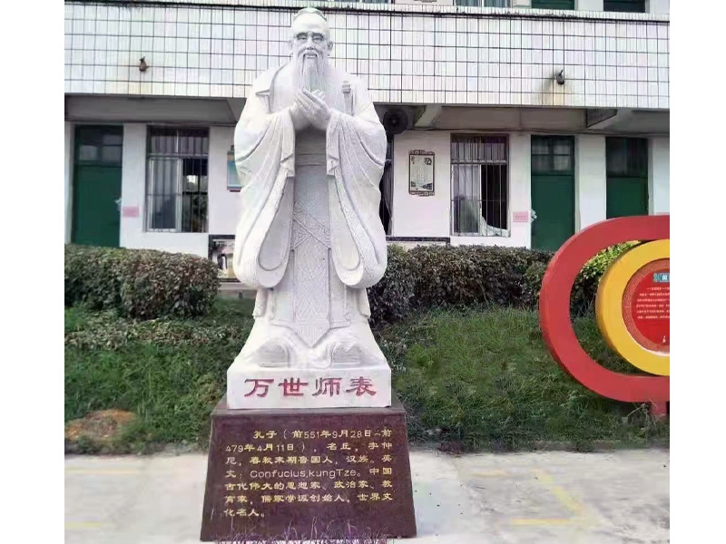 人物石雕