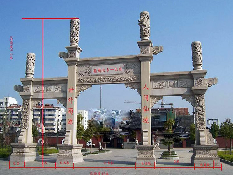 石雕牌坊
