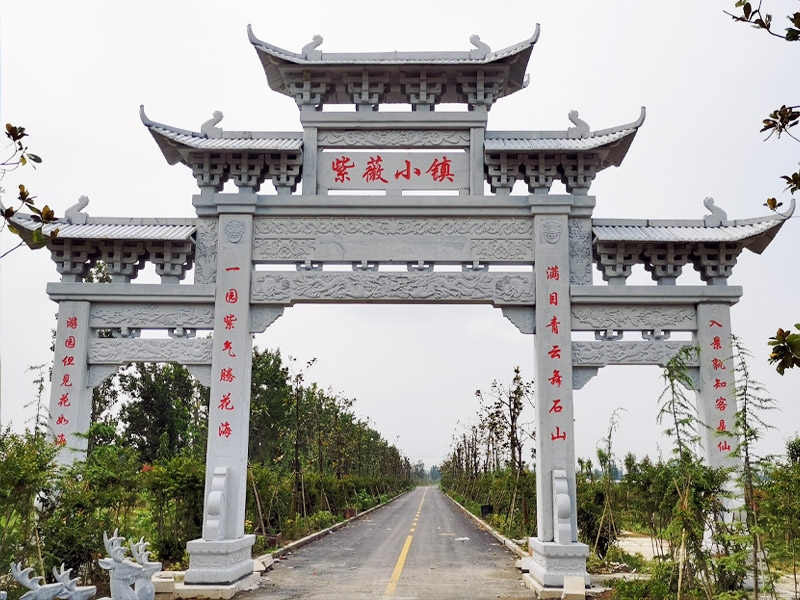 石雕牌坊