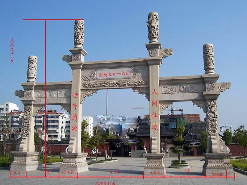 石雕牌坊