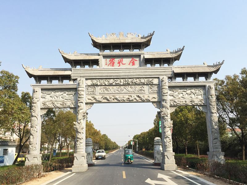石雕牌坊