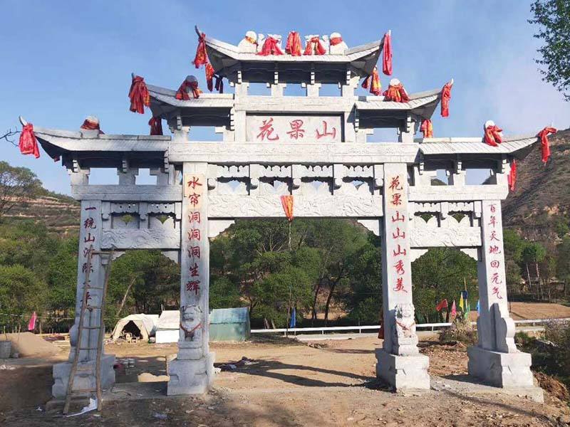 石雕牌坊