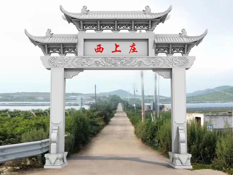 石雕牌坊