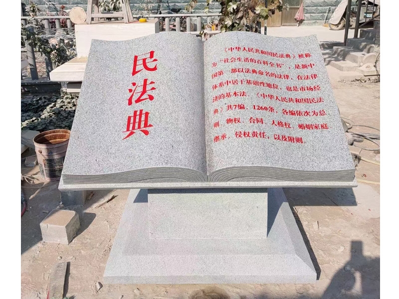 工程案例