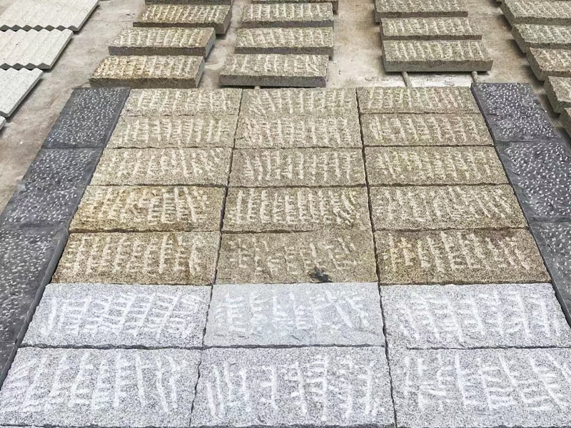 板材